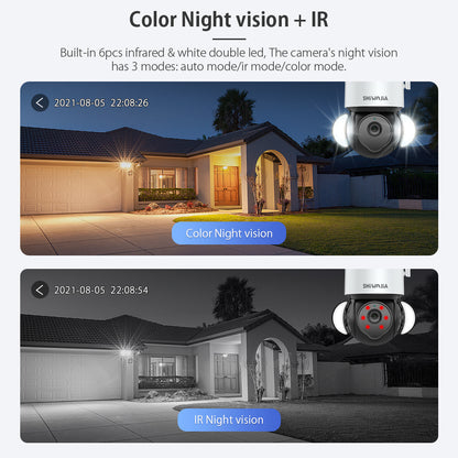 SHIWOJIA Tuya Camera IP Surveillance Camera Outdoor 4MP Floodlight Voice IR Night Vision Security Protection Camera 