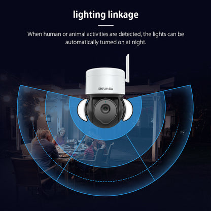 SHIWOJIA Tuya Camera IP Surveillance Camera Outdoor 4MP Floodlight Voice IR Night Vision Security Protection Camera 